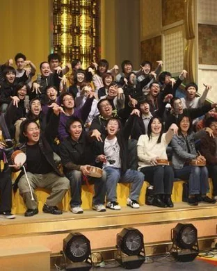 Off Book: The Improvised Musical Podcast event