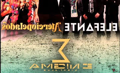 Aterciopelados