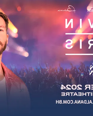 Calvin Harris