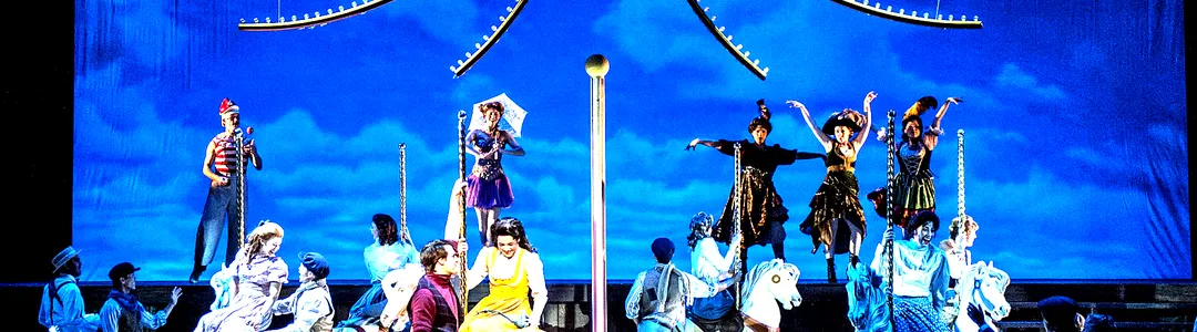 Carousel