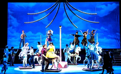 Carousel