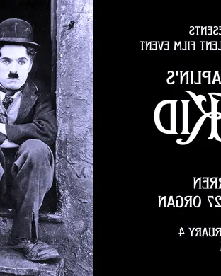 Charlie Chaplin's The Kid