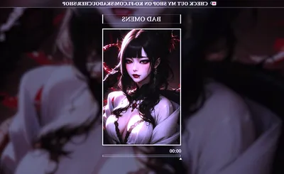 ero808