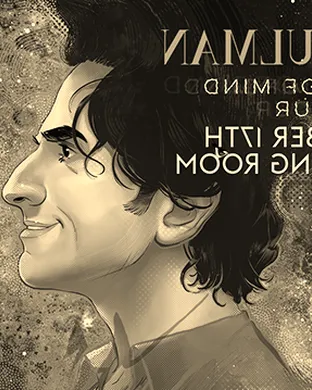 Gary Gulman: 7th Hour