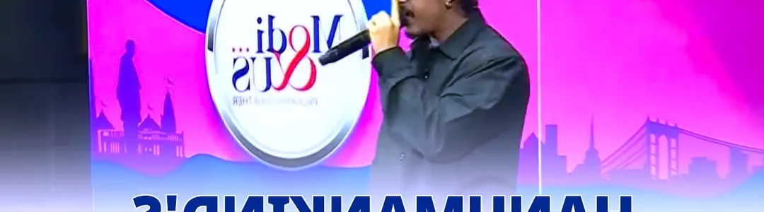 Hanumankind