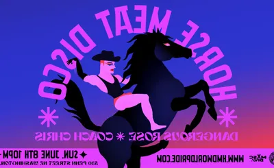 Horse Meat Disco