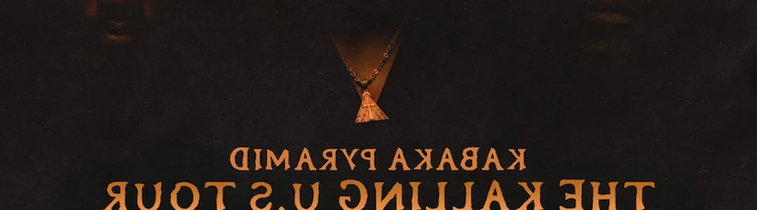 Kabaka Pyramid