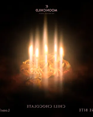 Live concert by Moonchild