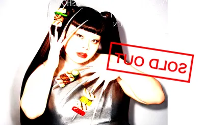 Naomi Watanabe
