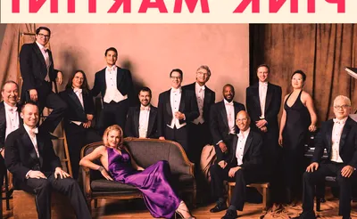 Pink Martini
