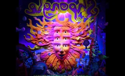 Shpongle