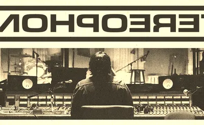 Stereophonic