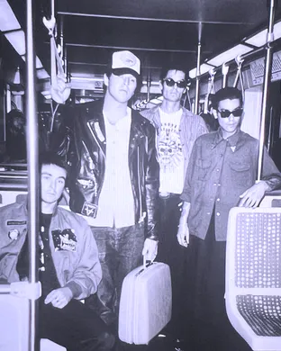 The Mainliners