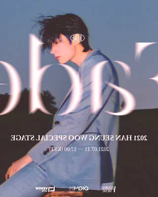 Woo Woo San Francisco